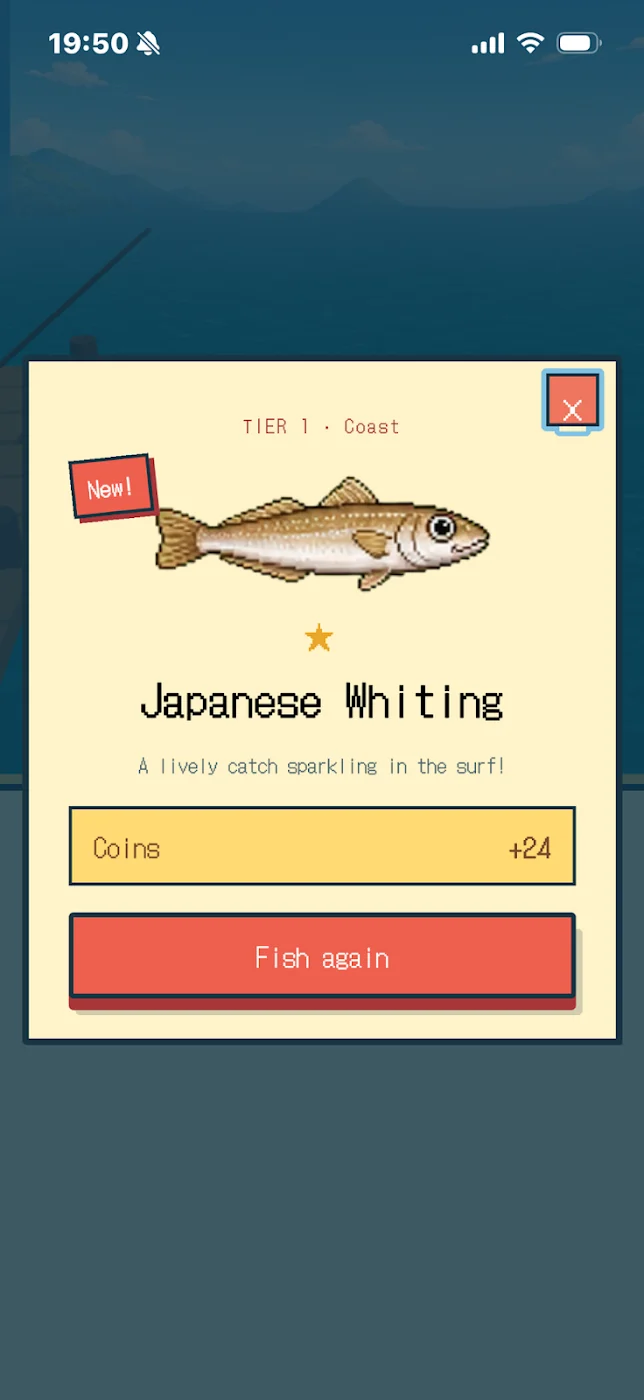 A fish information card from the official gallery.